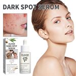 Brightening Essence Manufacturer - Eliminate Various Spot Acne Treatment Moisturizing Skin Anti Wrinkle