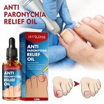 Nail Care Ointment Manufacturer - JAYSUING Nail Removal Oil Onychomycosis Treatment Paronychia Anti Infection Feet Toe