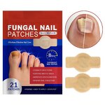 Nail Patches Manufacturer - Best Anti Fungal Nail Treatment Stickers Private Label OEM 8 Hours Overnight Repair