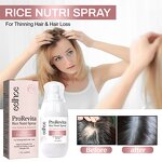 Rice Hair Spray Manufacturer - EELHOE OEMODM Hair Care Enhancer Rice Water Natural Formula Hair Nutrient