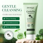 Facial Cleanser Manufacturer - 100g BIOAQUA Clean Moisturizing Oil Control Hydrating Non-Tight Soothing