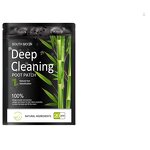 Detox Foot Patch Manufacturer - Natural Herbal Bamboo and Ginger Detoxification Foot Care Promotes Sleep Sooth Fatigue