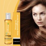 Avocado Hair Oil Manufacturer - HOEGOA Deep Smoothing Serum Anti Hair Loss Strengthen Nourishing Healthy