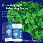 Whitening Powder Manufacturer - Wholesale Private Label Easy Teeth Whitening Product Essence 80 ML