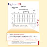 Baby Mask Sheet Manufacturer - Custom Designed Beauty Children Printed Cat for Baby