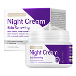Whitening Night Cream Manufacturer - Customized Moisturizing Repaire Dark Skin Lotion Oem