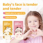 Baby Mask Sheet Manufacturer - Custom Designed Beauty Children Printed Cat for Baby