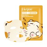 Baby Mask Sheet Manufacturer - Custom Designed Beauty Children Printed Cat for Baby