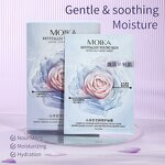 Facial Mask Manufacturer - Popular Camellia Repairing Organic Plant Extract Dryness Moisturizing 10pieces/box