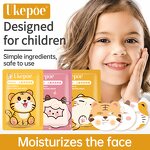 Baby Cream Manufacturer - Gentle Moisturizing Children Natural Lightening Organic Face & Body Lip Balm Mask