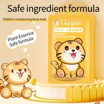 Mask Sheet Manufacturer - Custom Design Tiger Moisturizing Cartoon Silk-screen Printing Custom