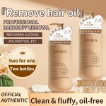 Hair Growth Shampoo Manufacturer - Private Label Attractive Price Organic Anti Hair Loss Anti-dandruff