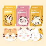 Disposable Mask Manufacturer - Pure Cotton Non-woven Cat Printed Cute Disposable Printed