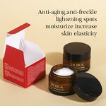 Face Moisturizer Cream Manufacturer - Whitening Nourishing Retinol Hyaluronic Acid Women's OEM ODM