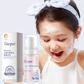 Baby Facial Cleanser Manufacturer - Private Label Organic Kids Foaming Ultra Gentle Cloud Sense Skin