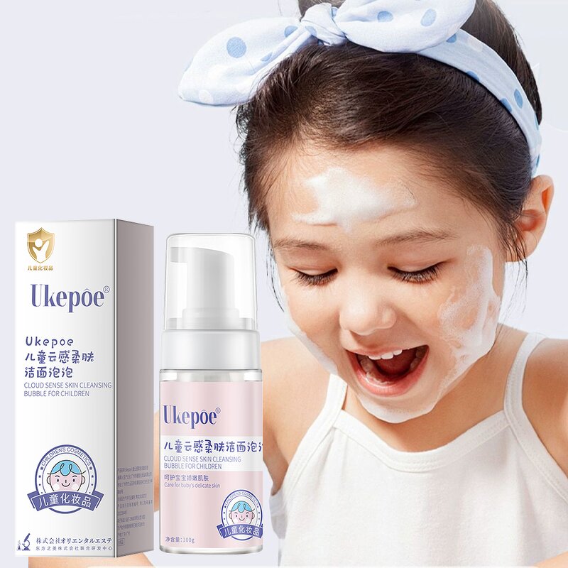 Baby Facial Cleanser Manufacturer - Private Label Organic Kids Foaming Ultra Gentle Cloud Sense Skin