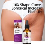 Butt Massage Oil Manufacturer - Wholesale Buttock Organic Hip Lift up Cellulite Enlargement