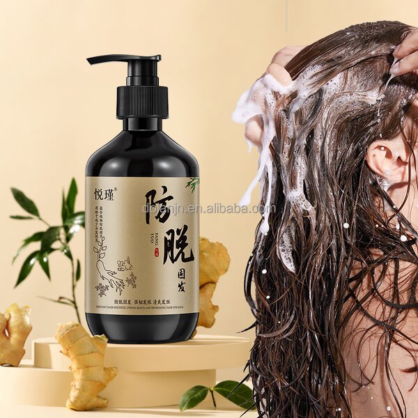 Hair Shampoo Manufacturer - Turmeric Herbal Extract Organic Nourishing Anti-hair Loss