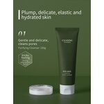 Skincare Kit Manufacturer - Private Label Ergothioneine Anti-Wrinkle Firming Hyaluronic Acid Facial