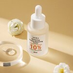 Whitening Serum Manufacturer - Ceramide Freckle Remove Melasma Dark Spots Vitamin C Private Label