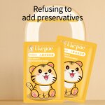 Mask Sheet Manufacturer - Custom Design Tiger Moisturizing Cartoon Silk-screen Printing Custom