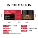 Facial Cream Manufacturer - Firming Brighten Caprylin Hyaluronic Acid Retinol Collagen Soothing Repairing