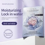 Facial Mask Manufacturer - Popular Camellia Repairing Organic Plant Extract Dryness Moisturizing 10pieces/box