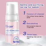 Baby Facial Cleanser Manufacturer - Private Label Organic Kids Foaming Ultra Gentle Cloud Sense Skin