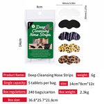 Nose Strips Manufacturer - Hot Selling Blackhead Original Magnetic Charcoal Nose Pore Removal