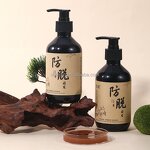 Hair Shampoo Manufacturer - Turmeric Herbal Extract Organic Nourishing Anti-hair Loss