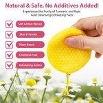 Face Cleanser Pad Manufacturer - Private Label Brighten Energize Skin Turmeric Kojic Acid Dark Spots