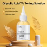 Toning Solution Manufacturer - Hydrating Wrinkle Lifting Glycolic Acid 7% Ordinary Skincare OEM/ODM