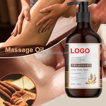 Turmeric Massage Oil Manufacturer - Private Label Moisturizing Anti Aging Freckles Face and Body Soothing
