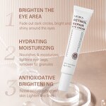 Eye Cream Manufacturer - Private Label Eye Bag Remover Lift Fast Anti Aging Anti-wrinkle Under Skin