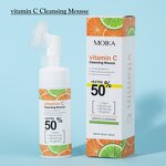 Facial Cleanser Manufacturer - B5 Skin Care Hydrating Exfoliantes Tea Tree Cleansing Mousse