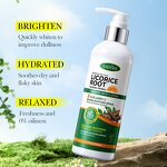 Body Lotion Manufacturer - Licorice VC Soothing Whitening & OEM