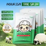 Face Mask Manufacturer - Cartoon Animal Zebra Rejuvenation & Private Label