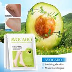 Foot Mask Manufacturer - Avocado Exfoliator Tender Whitening & OEM