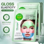 Facial Mask Manufacturer - Collagen Ceramide Hyaluronic Acid Tricolor