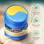 Eye Mask Manufacturer - Organic Avocado Blueberry Anti-Wrinkle & OEM