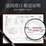 Skincare Set Manufacturer - 9-Piece Caviar Essence & Golden Time