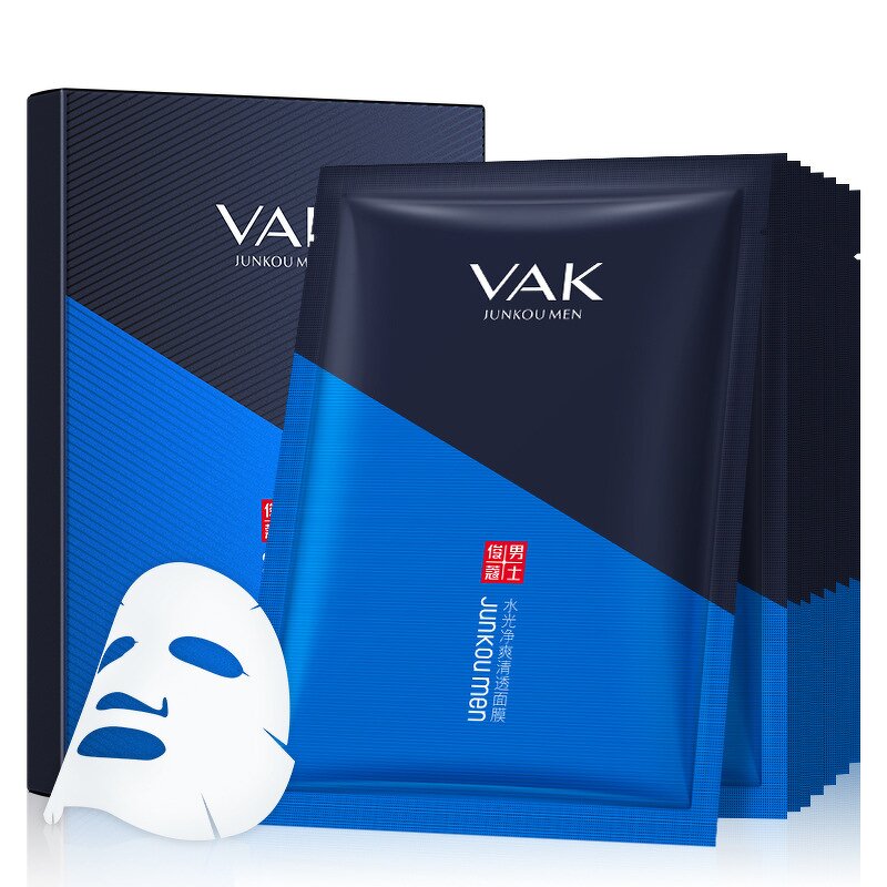 Facial Mask Manufacturer - Water Moisturizing for Men Anti-Wrinkle & OEM