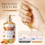 Body Wash Manufacturer - Sweet Almond Cleansing Scrub Whitening