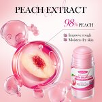 Hand Cream Manufacturer - Squalane Peach Stick Anti Cracking & OEM