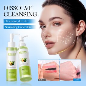Makeup Remover Oil Manufacturer - Avocado Deep Cleanse & OEM