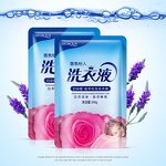 Laundry Detergent Manufacturer - Fragrance Herbal Extract Liquid & OEM