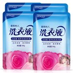 Laundry Detergent Manufacturer - Fragrance Herbal Extract Liquid & OEM