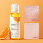 Body Oil Manufacturer - Vitamin C Whitening Repairing & OEM