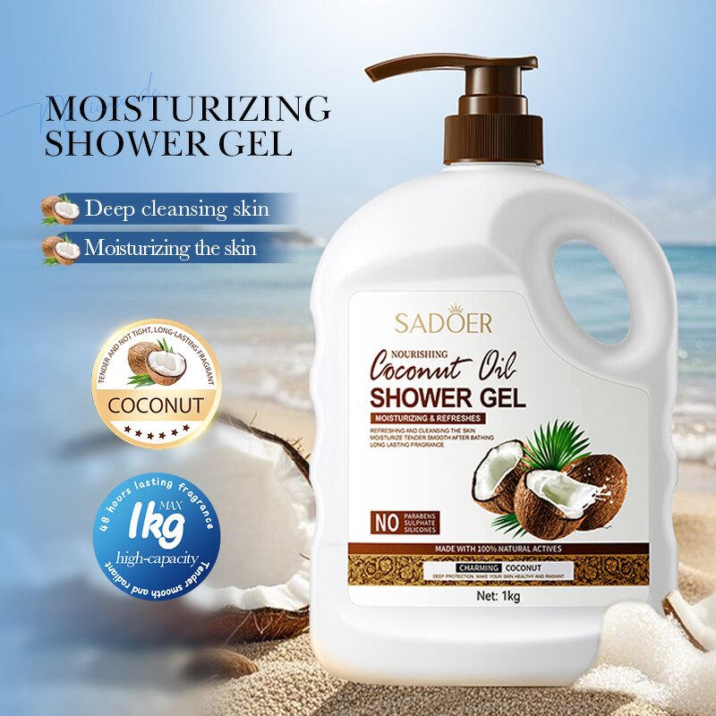 Shower Gel Manufacturer - Coconut Oil Soothing 1kg Large Volume