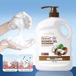 Shower Gel Manufacturer - Coconut Oil Soothing 1kg Large Volume
